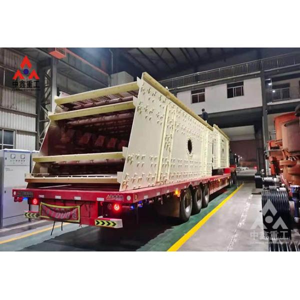 Gold Mining Machine Rounding Vibrating Screen, Vibrating Screens Support,