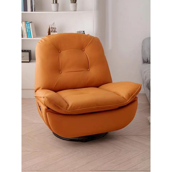 Commercial Light 360° Rotating Chair Cowhide Luxury Office Home