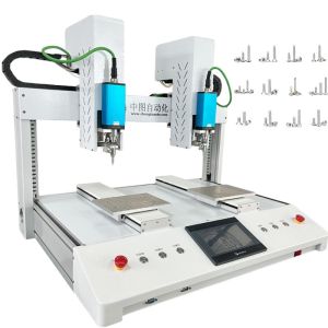 Discover the Unmatched Efficiency of Automatic Screw Locking Machines with