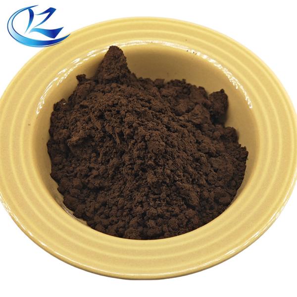 Buy Commercial Alkalization Cocoa Ingredients Dark Chocolate Baking Powder at wholesale prices
