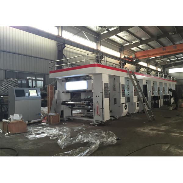 Rotogravure Multicolor Printing Machine , Plastic Bag Printing Machine 150 M/Min