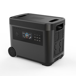 ladestation & powerstation 2000w fur deutschland 230volt / multifunction battery