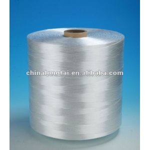 China Best pp Filler Yarn for Wire Cable Filling