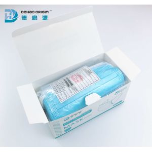 Antibacterial 3 Ply Dustproof Disposable Breathing Mask