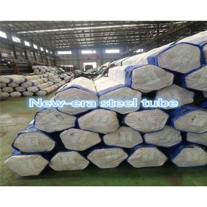 Boiler TP304 Mirror Polished Stainless Steel Tubing