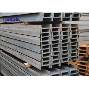 Hot Rolled Structural Steel H Beam Q235B 250 x 250