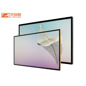 32Inch Wall Mounted Advertising Display Machine High Definition
