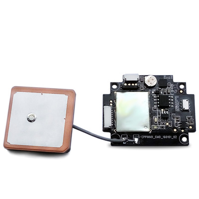 50Ω Input Impendence Active GPS Antenna for Car Navigation and Tracking Performance