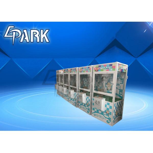 Buy Prize Claw Crane Game Machine , Coin Operated Gift Vending Machine at wholesale prices