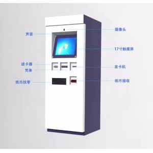 China 16 9 Display Proportion Self Ordering Kiosk with 1000 1 Contrast Ratio and 178° Viewing Angle on sale