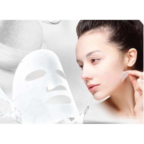 Buy Pearl Whiting Organic Face Mask Sheet Pack Customized Security at wholesale prices