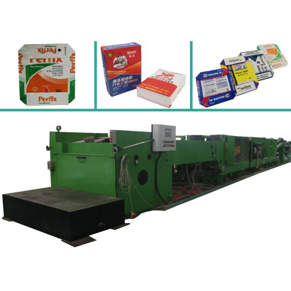 Auto High Speed Bottom Sealing Bag Making Machine For Chemical and Food Bags