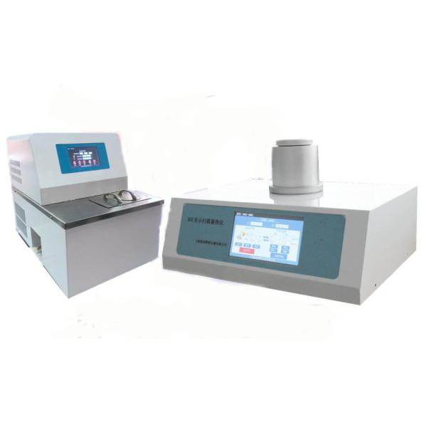 Buy Low Temperature Dta Differential Thermal Analyzer With Touch Screen at wholesale prices