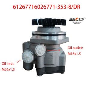 Stock Original High Quality Howo Truck Parts Power Steering Pump