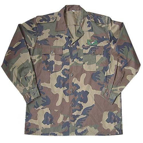 Buy Camouflage Jacket at wholesale prices