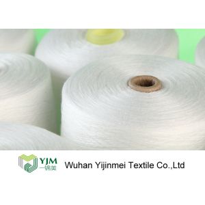 20s/2 - 60s/3 Ring Spun / TFO Low Shrink Spun Polyester Yarn High Tenacity