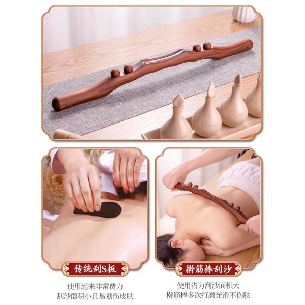 wooden massager stick, wooden massager tool