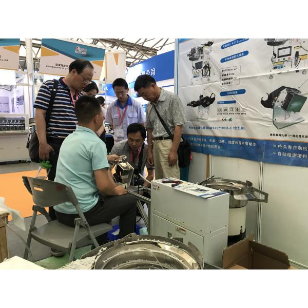 Low Noise Automatic Zip Tie Machine / Handheld Cable Tie Gun AC220V