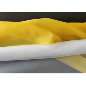 120t 165t Silk 3.7m Width Screen Printing Materials