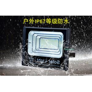 Stainless Steel Remote Control Solar Flood Light 25W IP67