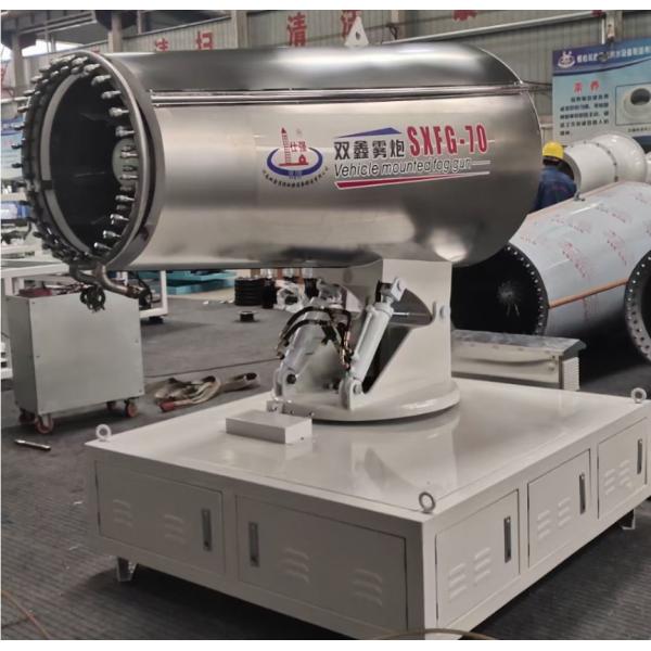 Ss304 Fog Water Mist Spray Cannons 60L/Min For Construction Site