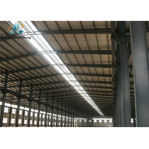 Customized Prefab Industrial Steel Warehouse Steel Structure Prefabricated