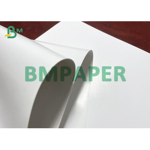 300g Double Sides High Gloss Coated Art Paper For Album Cover 300g Double Sides High Gloss Coated Art Paper For Album Cover