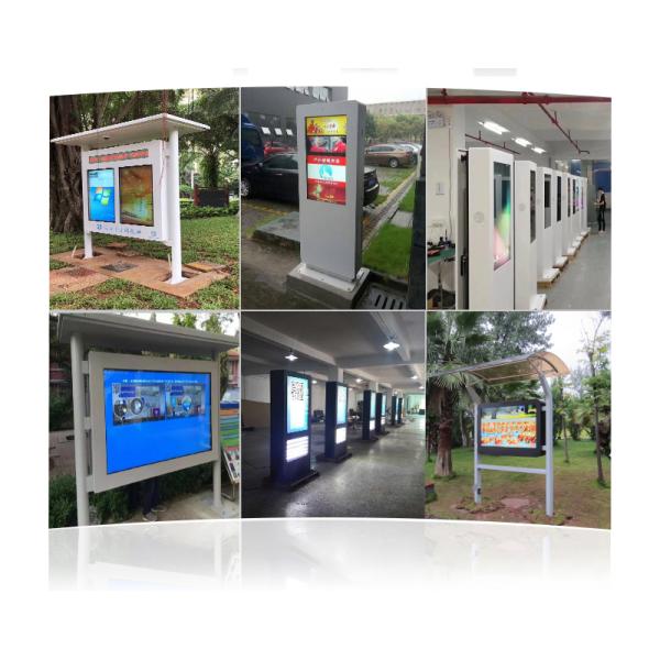 1080P Wall Mount Sunlight Readable TFT Panel