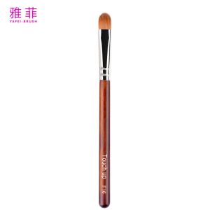 F16 Single Eyeshadow Brush Sable Hair Smudge Brush Customize 100% Checked