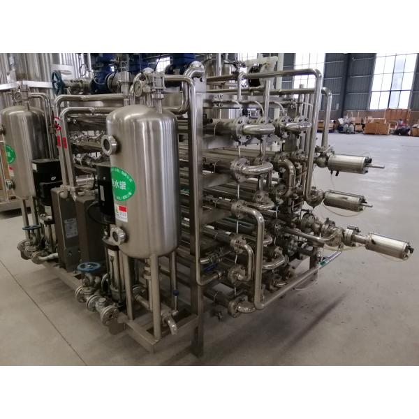 0.1- 20 T/H Tube Type UHT Sterilization Machine Stainless Steel