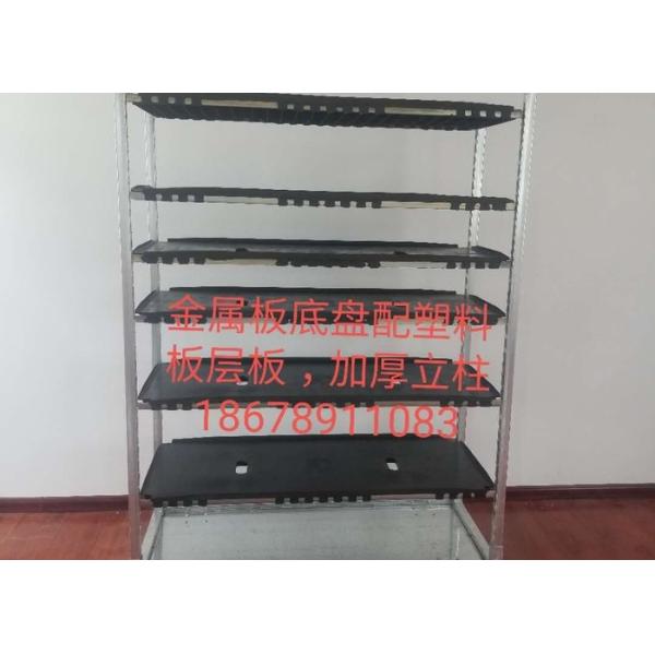 Buy Plastic Shelves 1350*565*1900MM Nursery Danish Trolley at wholesale prices