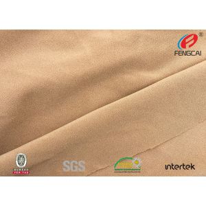 Stretch Knitted Elastic Nylon Spandex Fabric Swimwear Material UV Resistant For