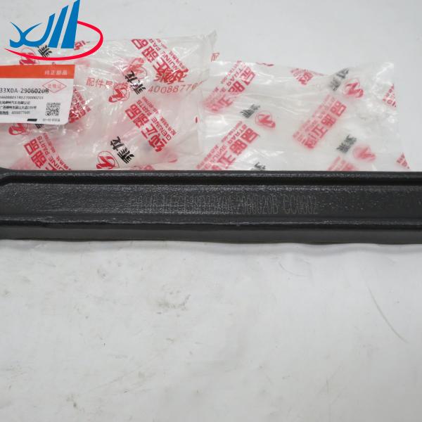 Buy Iron Heavy Duty Truck Parts Thrust Rod 4H7CL38D33XOA-2906020B at wholesale prices