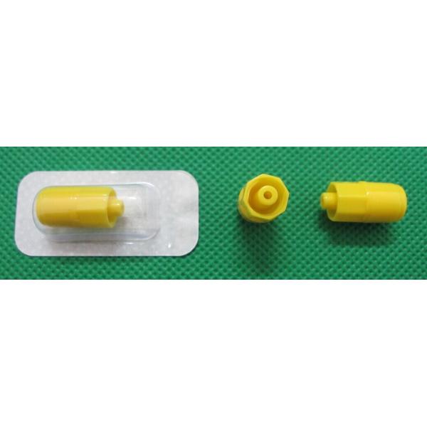 Buy HEPARIN CAP/IN-STOPPER at wholesale prices