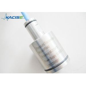 China GX 0~0.5……50mH2O  Ceramic Cores Level Transducer with Two-wire System  6 grade seal,IP68 protection on sale