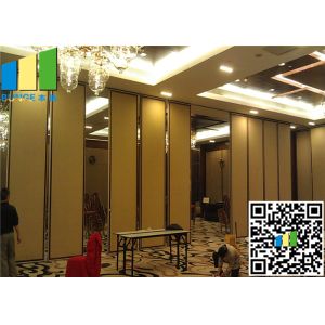 Commercial Sliding Partition Walls Office Aluminum Wall Divider Panels