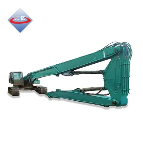 19000mm High Reach Arm Demolition Long Reach Excavator Reach 35 Ton For Q345B