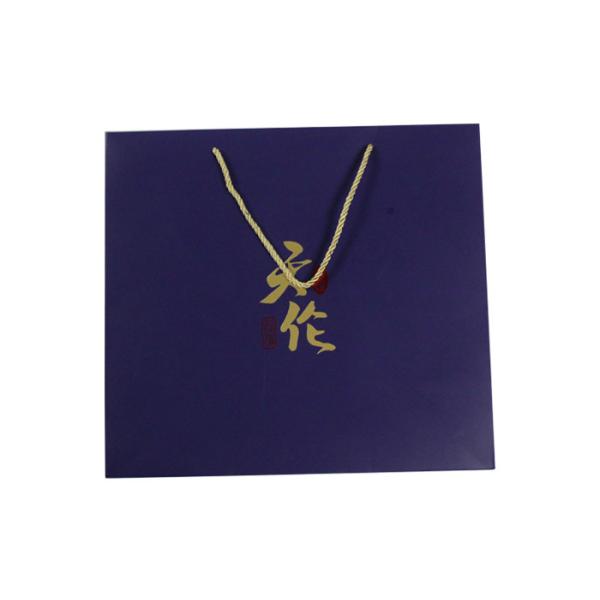 Buy Hot Stamping Paper Bags With Handles 13 inch FSC for Shopping at wholesale prices