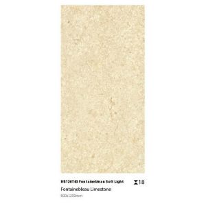 Yellow Beige Clay Paving Tile 600x1200x18mm Outdoor Stone