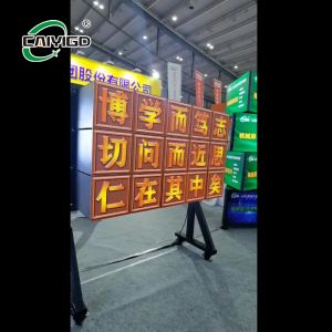 Telescopic Matrix Moving LED Screen Indoor ROHS FCC