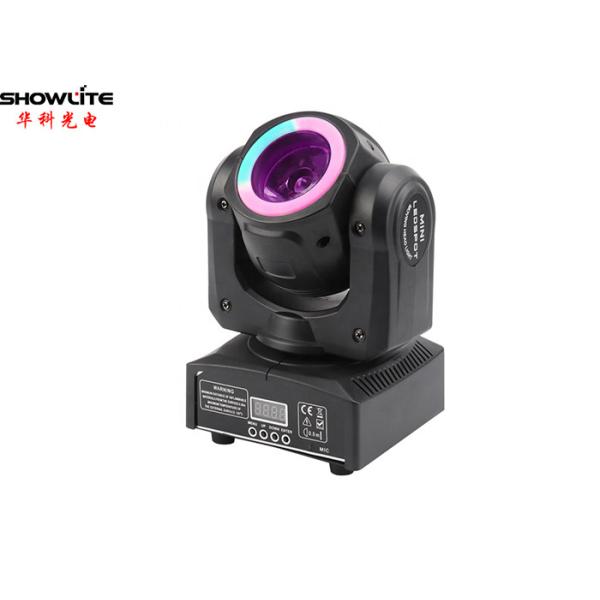 Buy LED IP33  RGBW Waterproof  Moving Head Laser Light Easy Navigation at wholesale prices