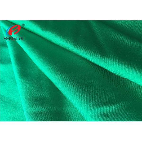 40D + 40D Yarn Count Stretch Polyester Spandex Knitted Fabric For Garment