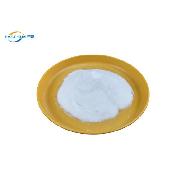 Buy Yellowing Resistance TPU Polyurethane Powder Sublimation For T Shirt at wholesale prices