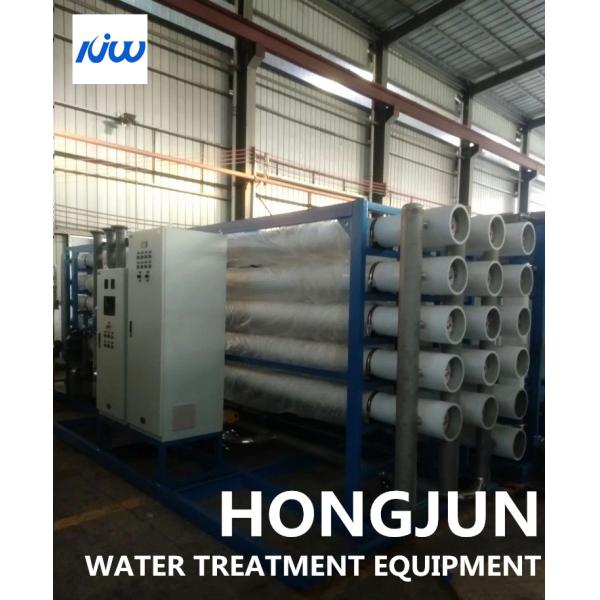 Buy Borehole Water Purification Equipment For Irrigation Drinking at wholesale prices