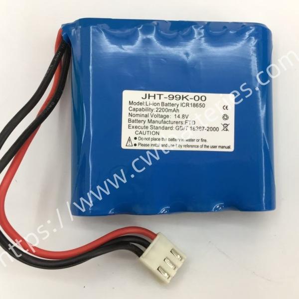 Edan SE-1200B ECG/EKG Machine Parts Li-ion Battery ICR18650 14.8V 2200mAh Used Batteries for Hospital