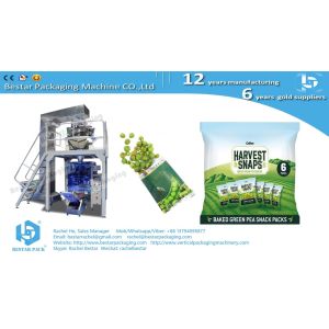 500g soybean automatic weighing packing machine BSTV-450BZ