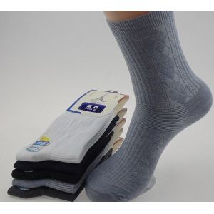 Men's Bamboo Compression Socks