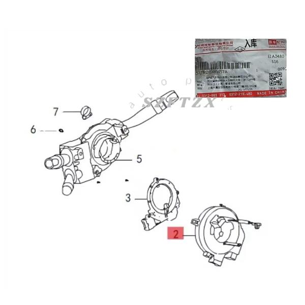 Genuine Clock Spring 3774120XKW57A for Great Wall Haval Hovel H8 H9