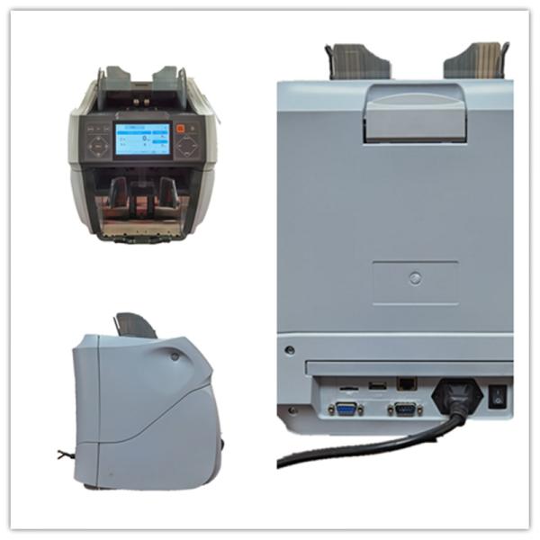 The first banknote as standard banknote mixed currency sorter machine money