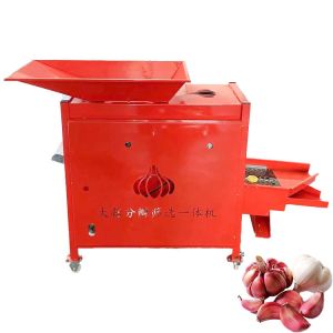 Efficient Garlic Separator Large Capacity Garlic Sorting Machine Factory Direct